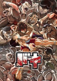 Cover Baki, Poster