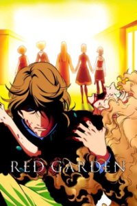 Cover RED GARDEN, Poster